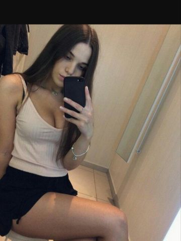 Магдалина